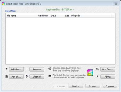 Any Image 5.1 Portable