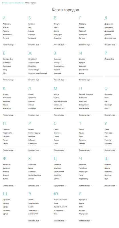 544D8248-A102-41CE-8AC0-E07BA074C463