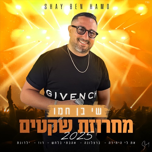 תמונה