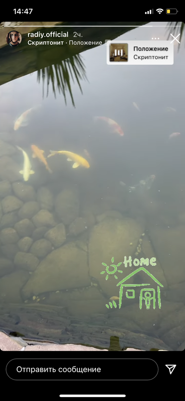 A27D3632-442E-4E1A-A1CC-980721AFBE00