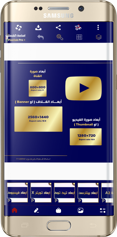 صورة توضيحية 21