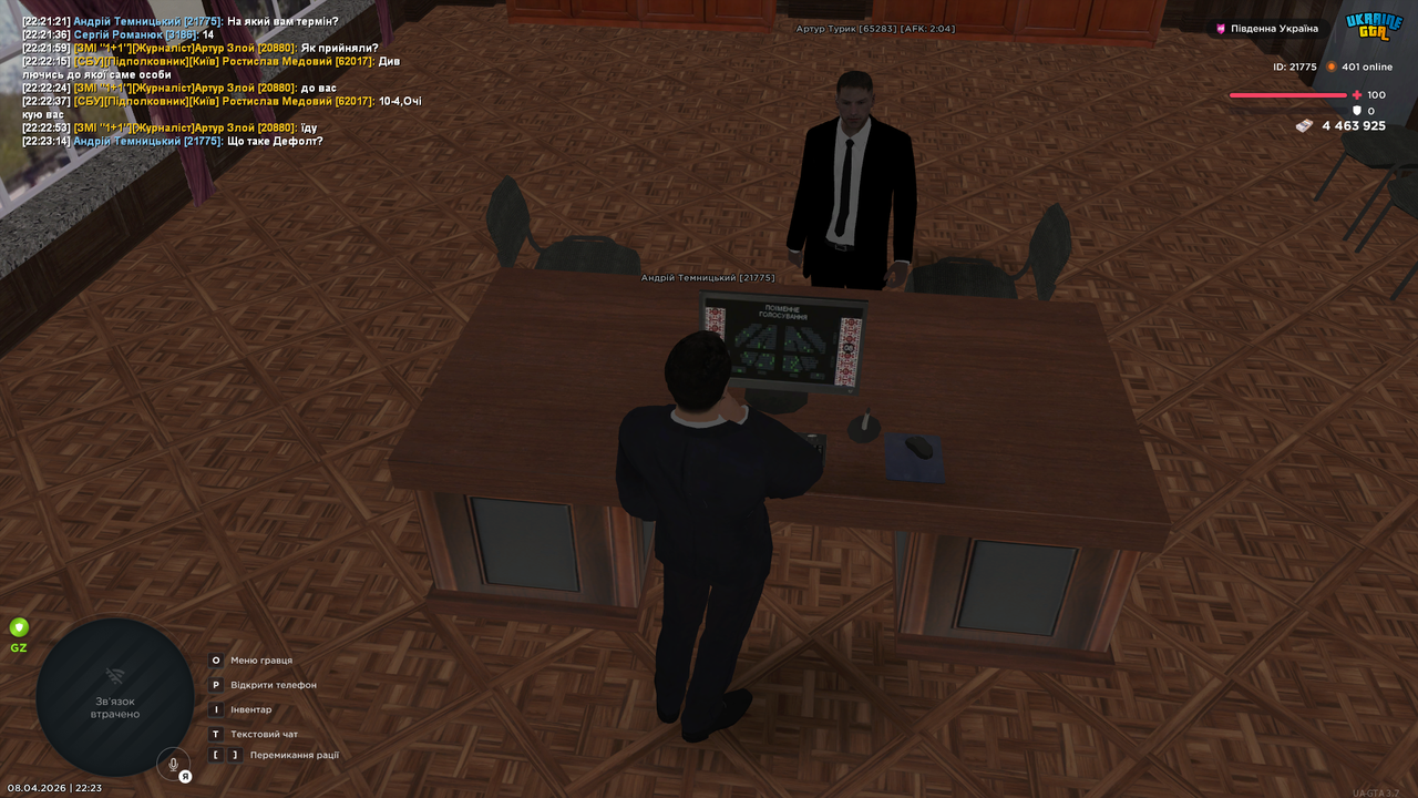 UKRAINE GTA 08 04 2026 22 23 19