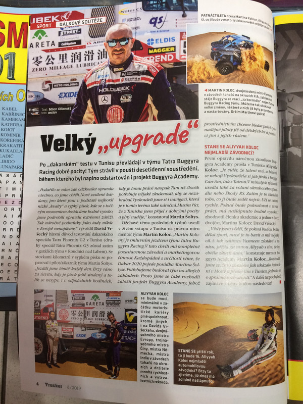 316D6982-9F0C-4366-A3D5-59346B1346F5