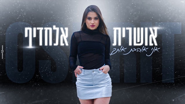 תמונה