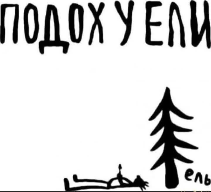 photo 2025 04 28 13 36 37