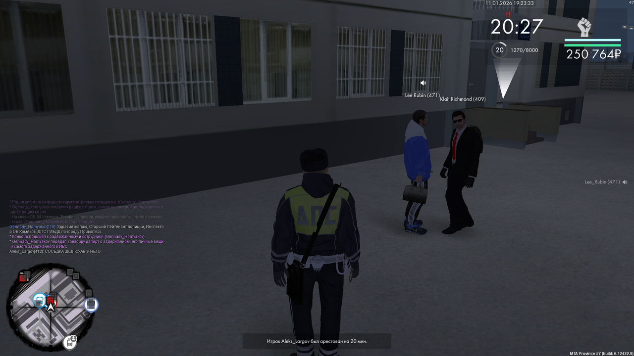 mta screen 2026 01 11 11 23 34