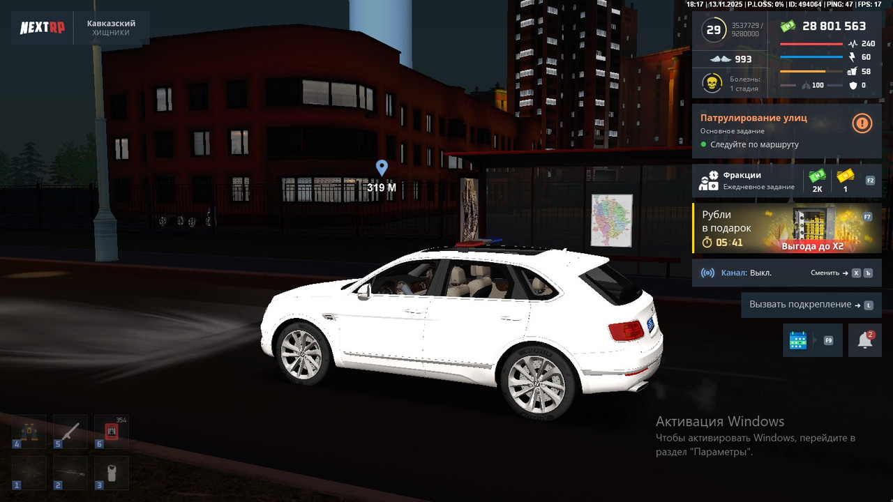 59314e23 b623 43e5 b191 1b83192b5600