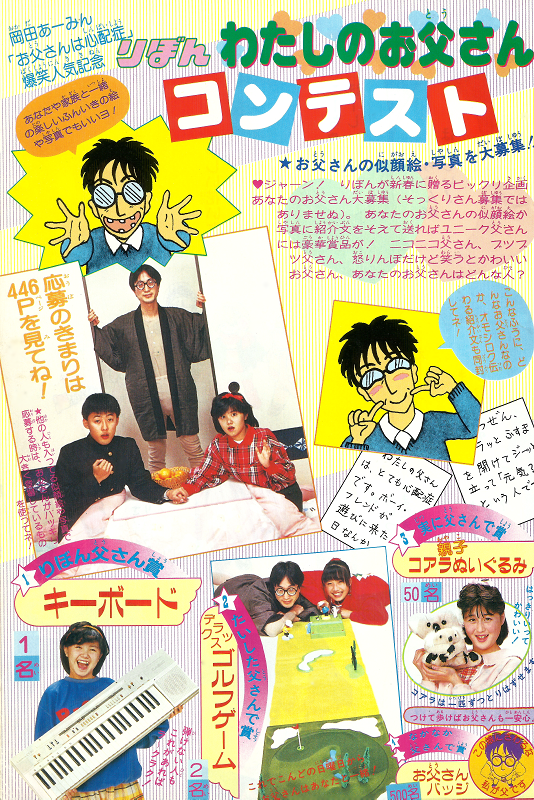 PC2019072605.png