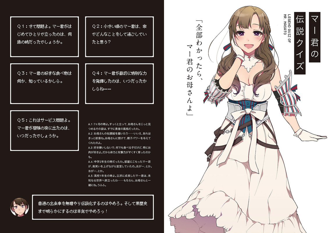 be7a8a5d-9bc8-4e19-ac38-b7c4ca824566.jpg