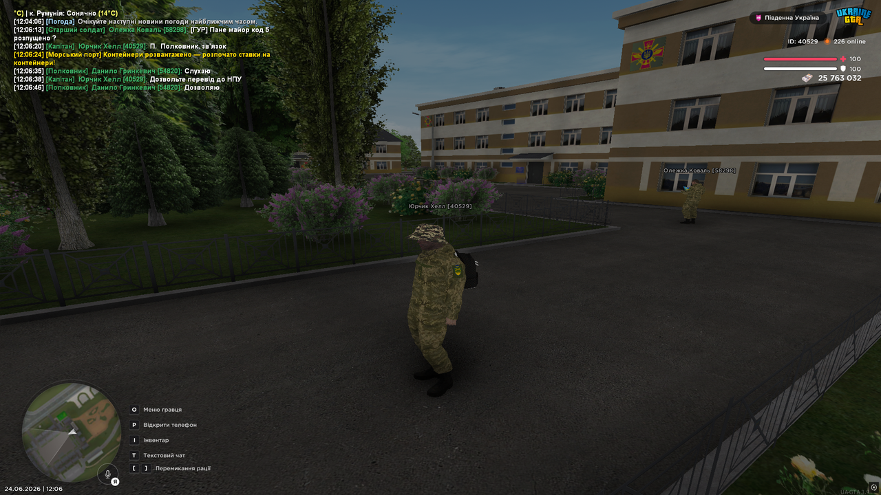 UKRAINE GTA 24 06 2026 12 06 48