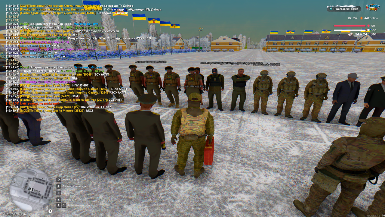 Grand Theft Auto San Andreas Screenshot 2026 01 08 19 46 56 97