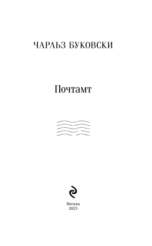 ITD000000001309657-page-0003