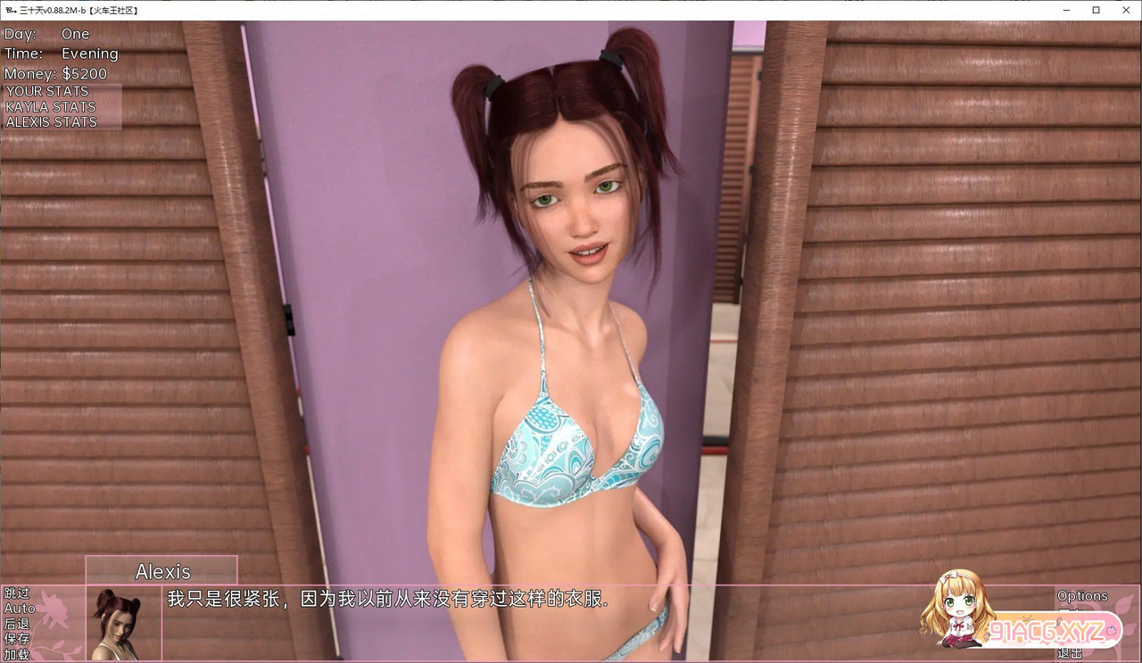 114129ibqyt6szqebsyeot