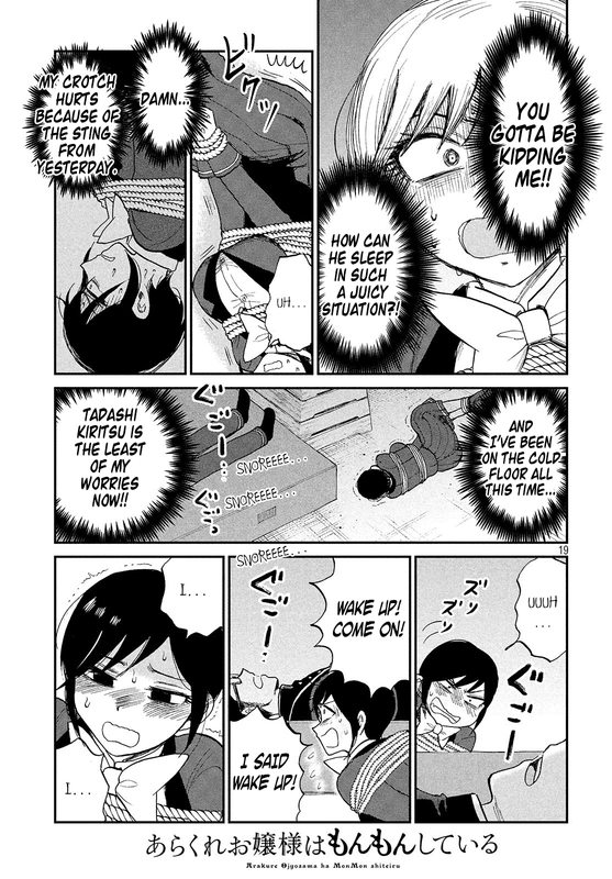 Arakure Ojousama wa Monmon ShiteiruChap5-15