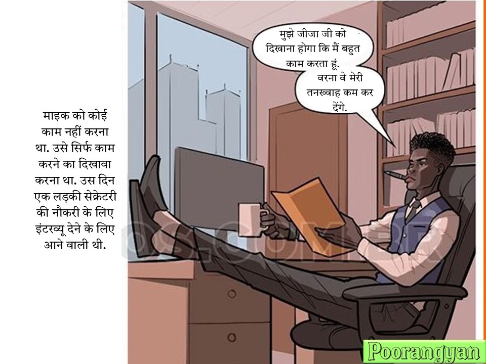 [Image: Slide03.jpg]