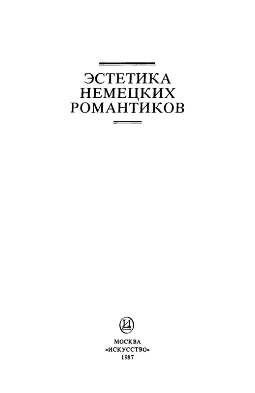 p0003