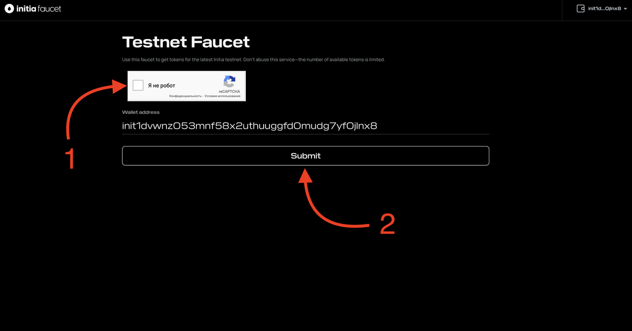 Снимок экрана 2024-12-19 в 12.55.50
