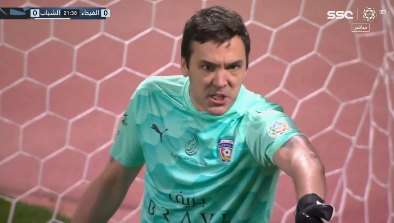 Screenshot_20220227-190324