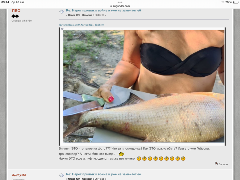 [Image: IMG-1703.png]