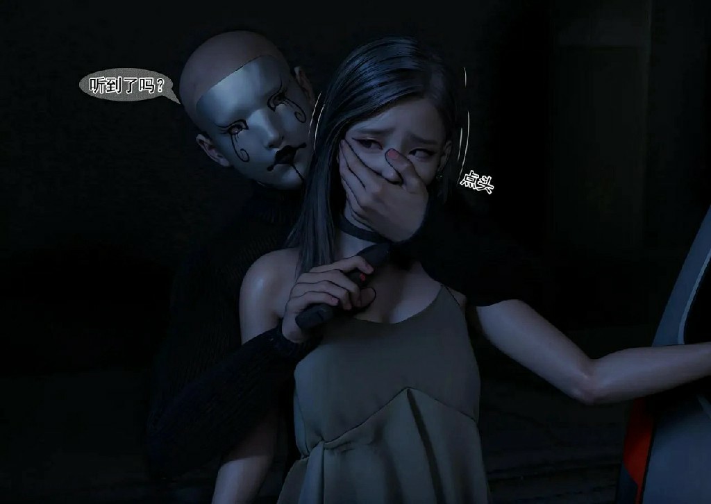 [Shiny] 狩猎298P 126MB (3)