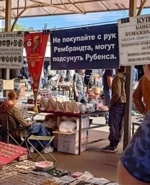 https://i.postimg.cc/brrZ1DQ7/17-12523994-i-chernyj-kvadrat-malevicha.jpg