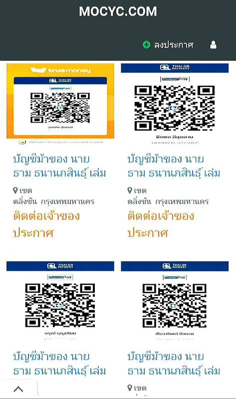 20260514 015034