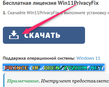 2022-04-03-14h53-25.png