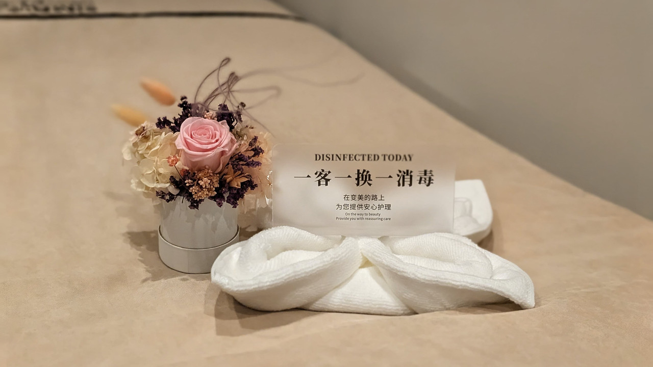 JW Beauty Studio - Relaxing Setup