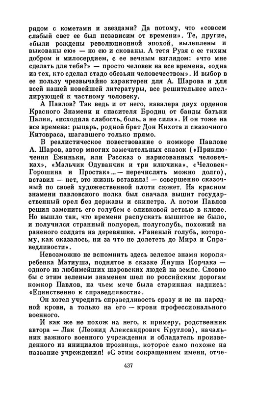 p0042