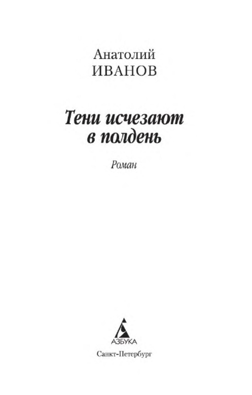 p0002