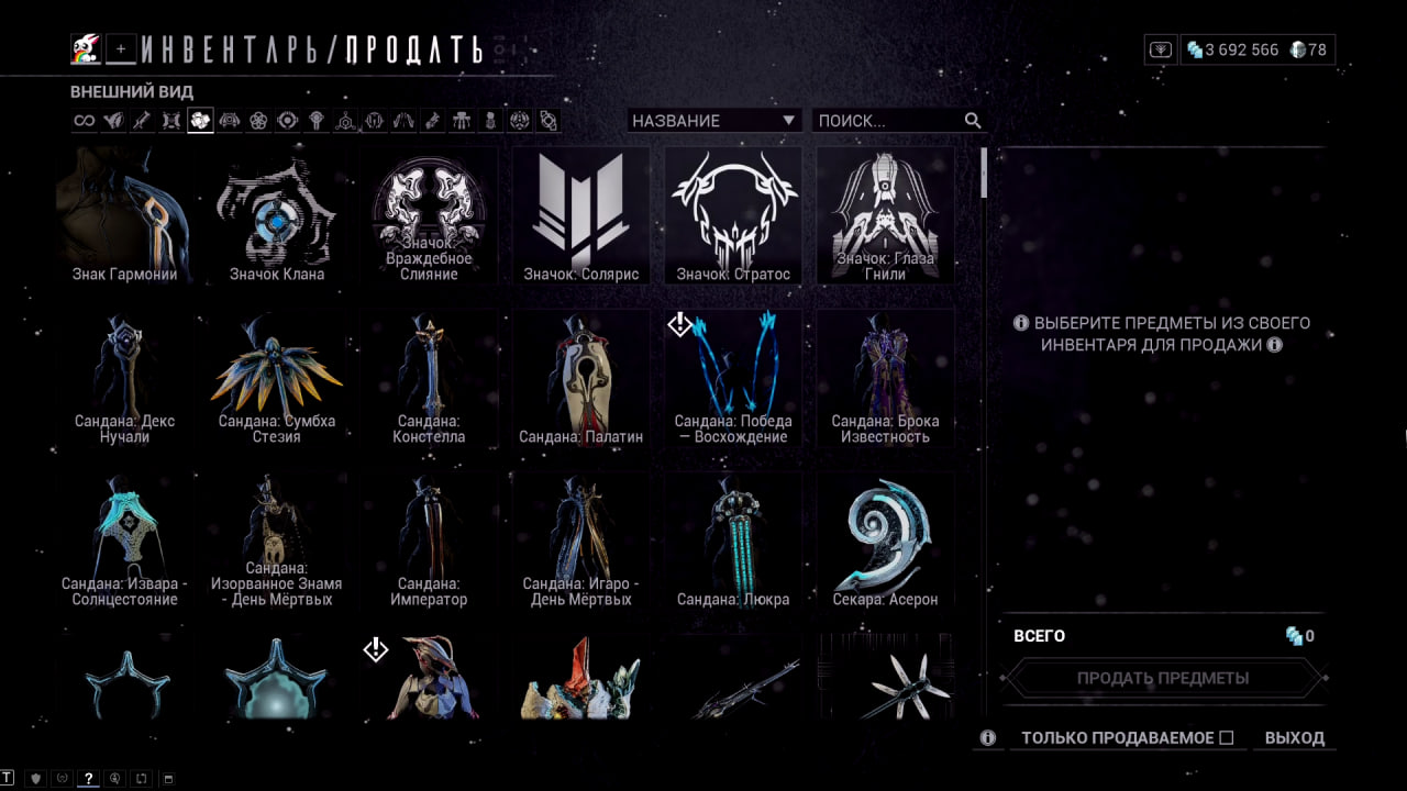 photo 20 2025 11 07 13 40 39