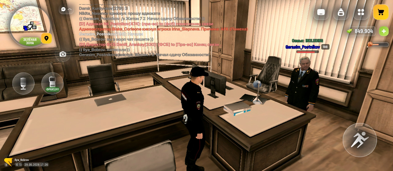 Screenshot 2026 05 29 17 26 53 932 com russia game