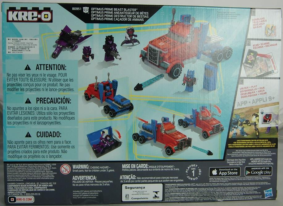 10468440_761382397281505_2547453040460580937_n