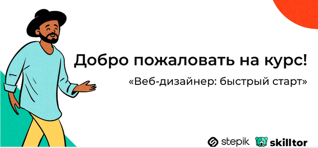 2022-11-06-103303.png