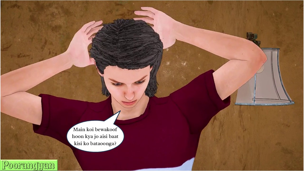 [Image: Slide066.jpg]