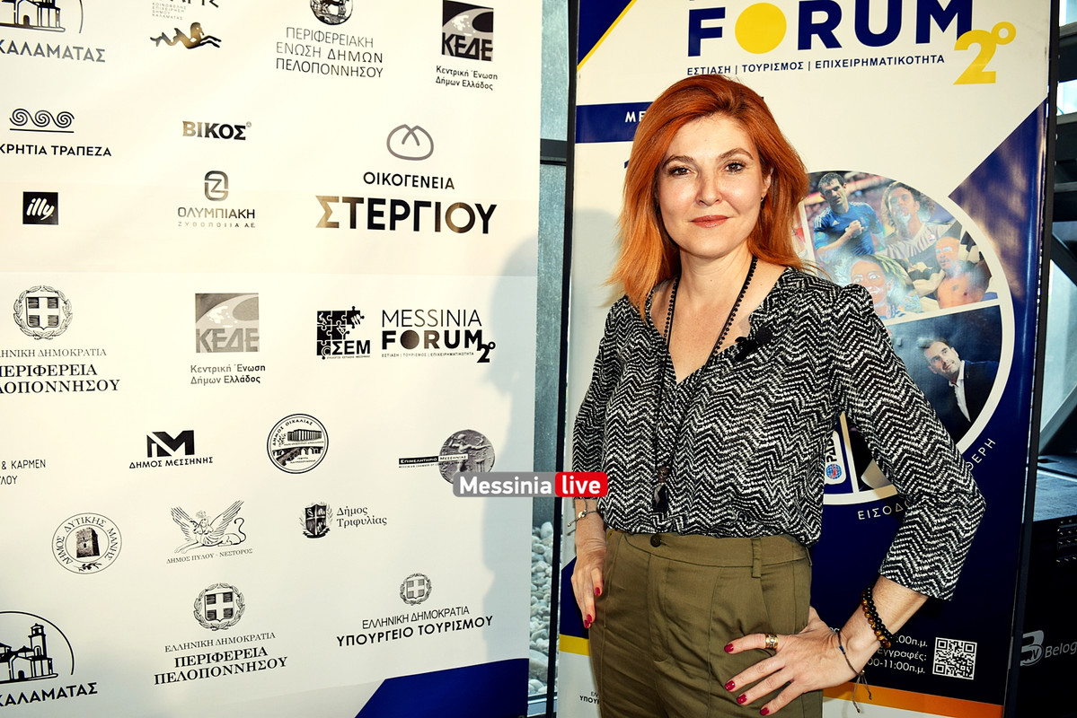 FORUMDSC-1407
