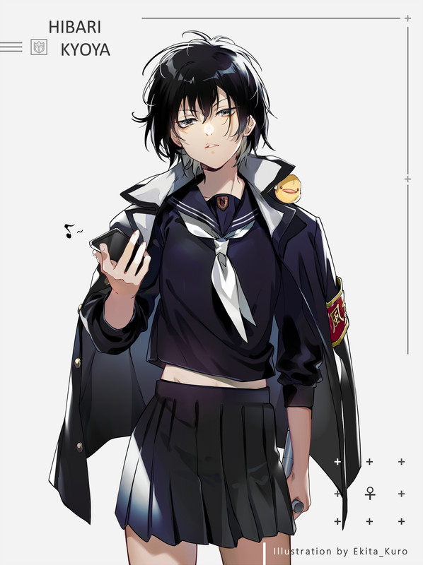 Hibari