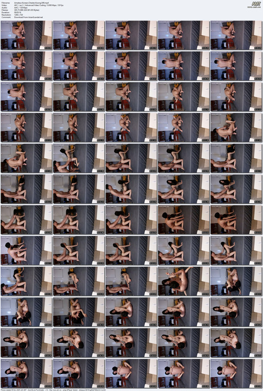 Amateur Korean Chester Koong 049 mp4