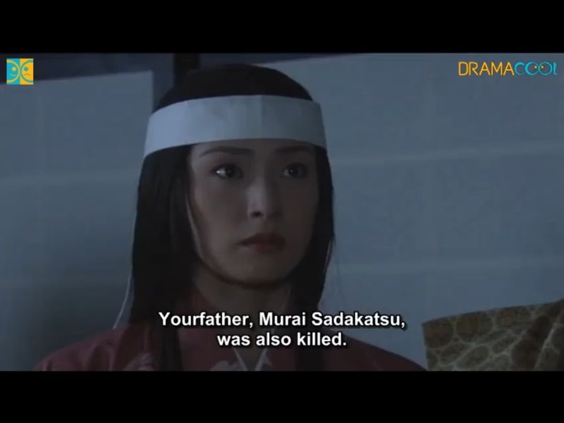 1582-d25-27-ep-lipanj-Haru-Ouzu-jo-41-toshiie-matsu