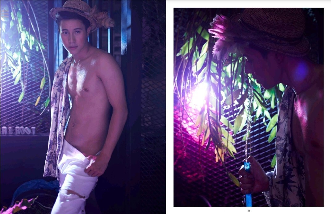 URMAN 02 | Poom - Tươi xanh mới lớn