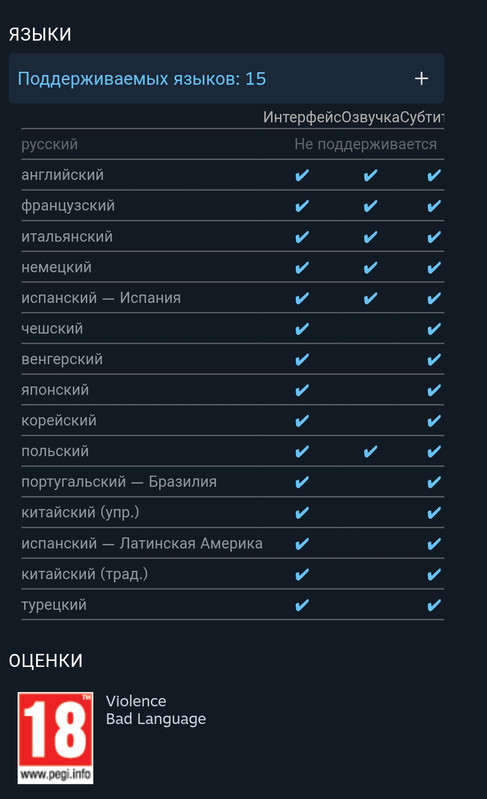 spacer.png