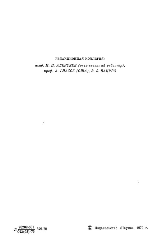 p0003