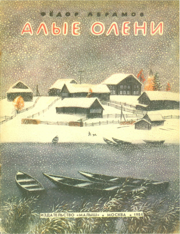 p0001
