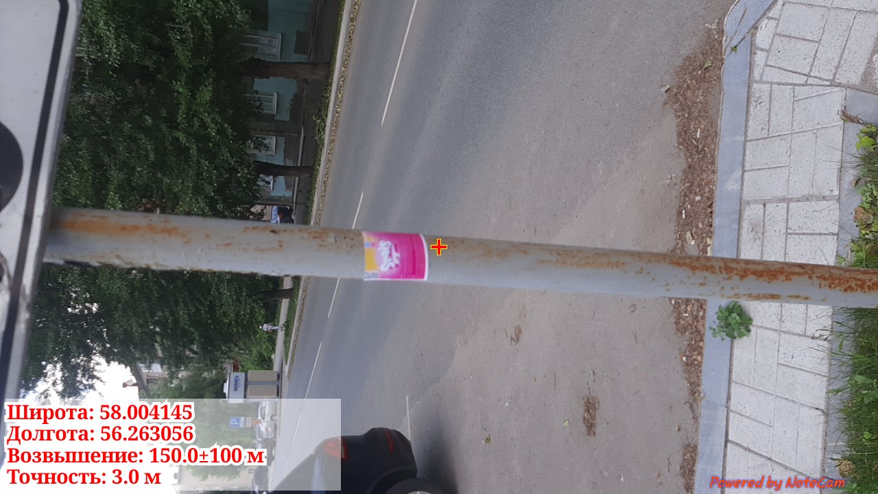 imgonline-com-ua-dexif3bRGHlRZYoSU