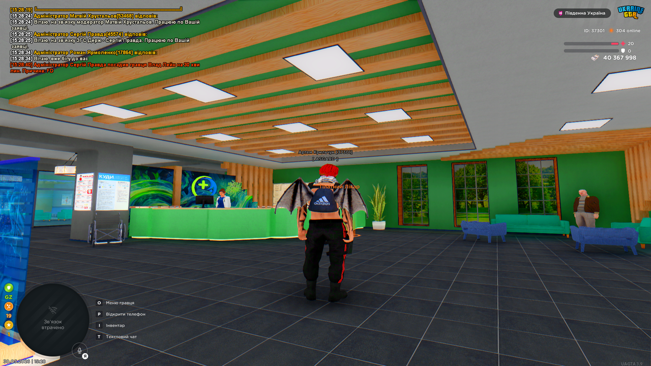 UKRAINE GTA 30 05 2026 15 28 59
