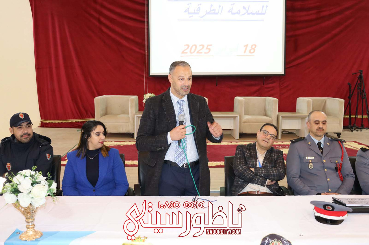 صورة واتساب بتاريخ 1446-08-21 في 13.18.06_db8e1632