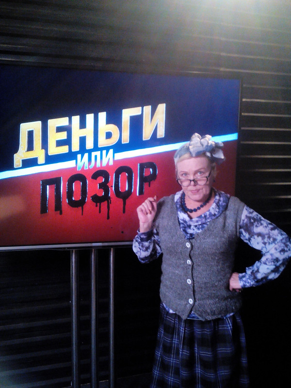 IMG_20181015_160742 (1)