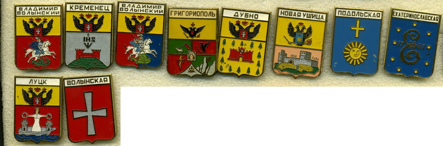 Kiev_samopaly
