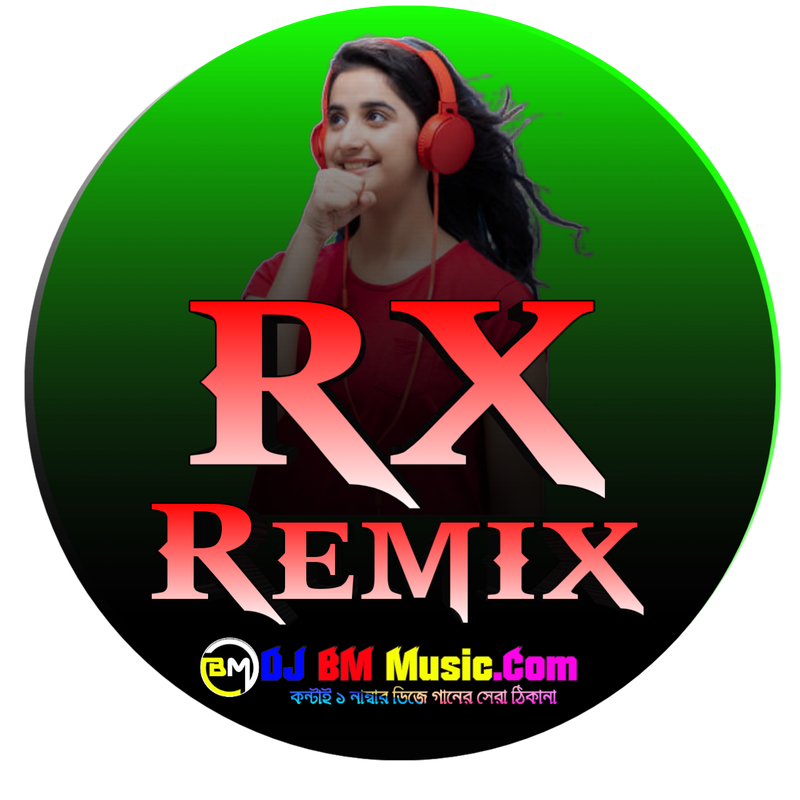 Dj Rb Mix, Dj Bm Remix 2021, Dj Susovan Remix, Dj S