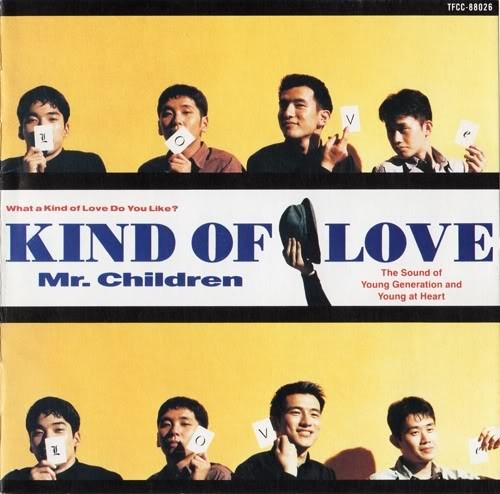 [Album] Mr.Children – KIND OF LOVE [FLAC + MP3]